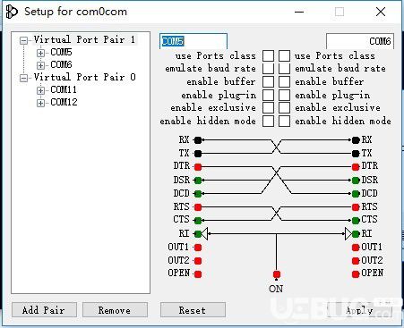 com0com(虛擬串口模擬工具)