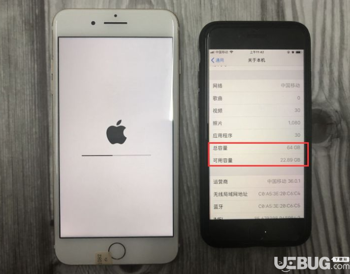 蘋(píng)果ios12.4系統(tǒng)數(shù)據(jù)遷移功能使用方法介紹