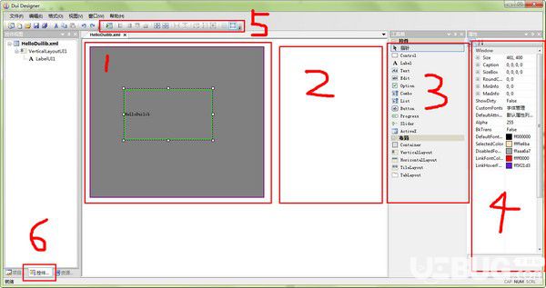 Dui Designer(UI界面設(shè)計器)