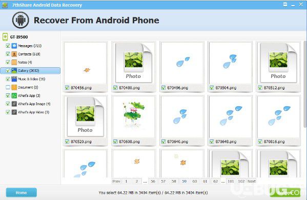 7thShare Android Data Recover(安卓數(shù)據(jù)恢復(fù)軟件)