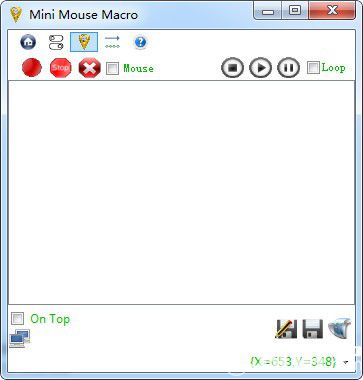 Mini Mouse Macro(鼠標(biāo)宏設(shè)置工具)