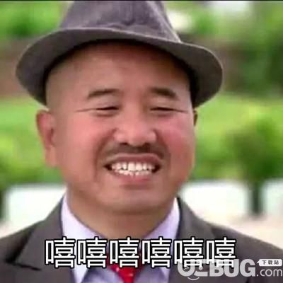 抖音yep是什么意思 抖音yep出處含義介紹