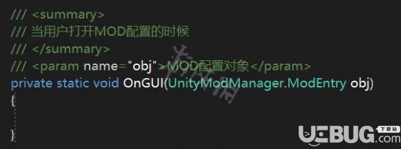 了不起的修仙模擬器如何制作mod 修仙模擬器mod制作方法介紹