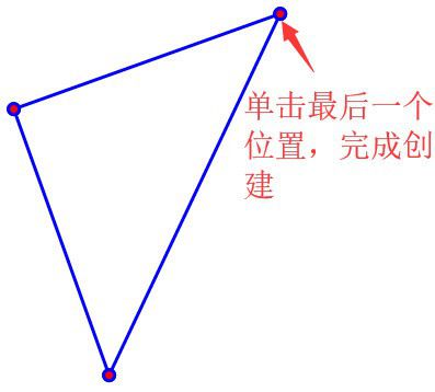 ArtMath(幾何教學(xué)軟件)v1.0官方版【8】