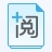 云校閱卷系統(tǒng)v1.5.16官方PC版