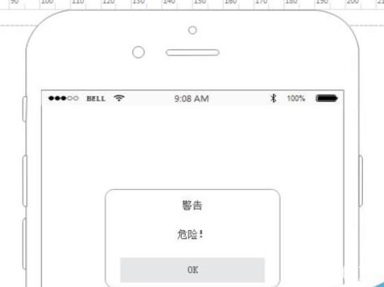 億圖流程圖制作軟件設(shè)計iPhone手機提示框圖教程介紹