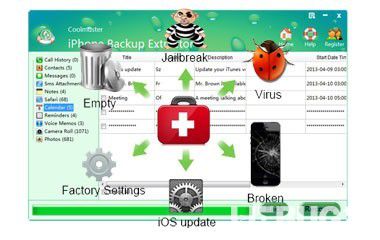 Coolmuster iPhone Backup Extractor v2.1.53官方版【5】