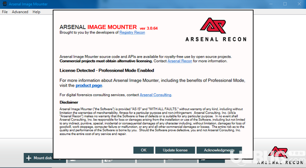 Arsenal Image Mounter Pro下載