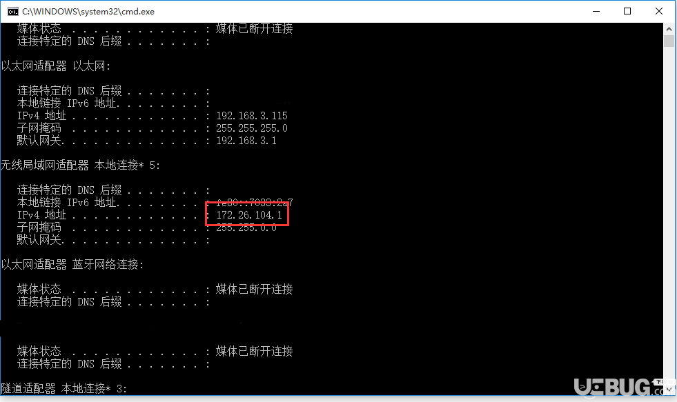 Fiddler手機(jī)抓包(iphone、Android數(shù)據(jù)包)詳細(xì)教程介紹