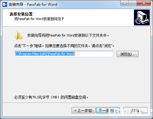 PassFab for Word下載