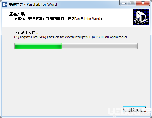 PassFab for Word下載