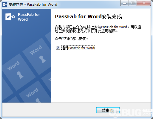 PassFab for Word下載