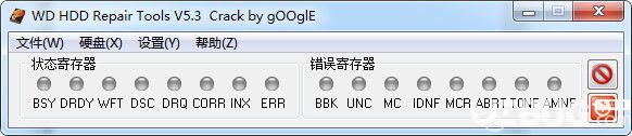 WD HDD Repair Tools(西數(shù)硬盤修復(fù)軟件)