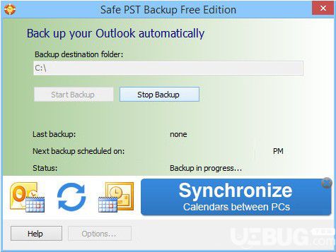 Safe PST Backup(文件備份軟件)