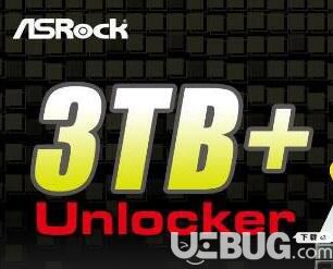 ASrock 3TB+ Unlocker