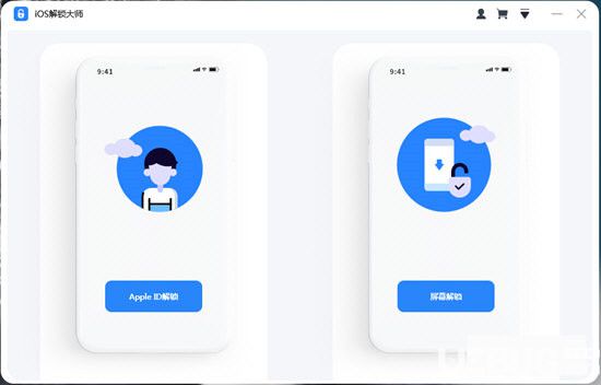 iOS解鎖大師