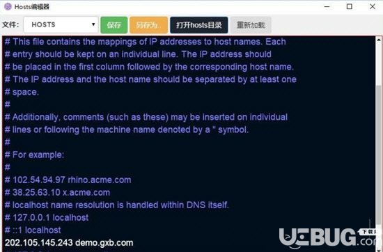 JS版Hosts編輯器