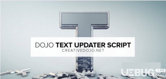 Dojo Text Updater