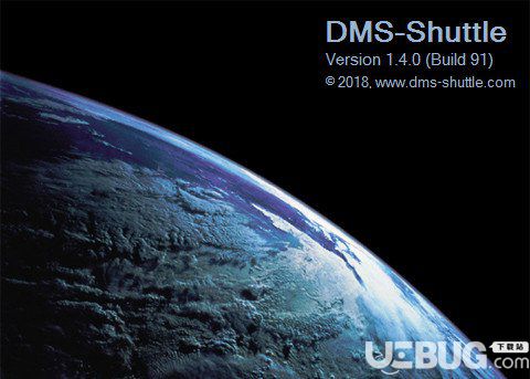 DMS-Shuttle下載