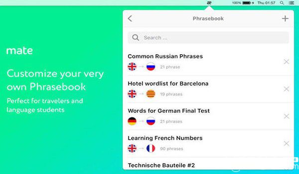Mate Translate破解版下載