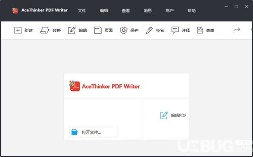 AceThinker PDF Writer