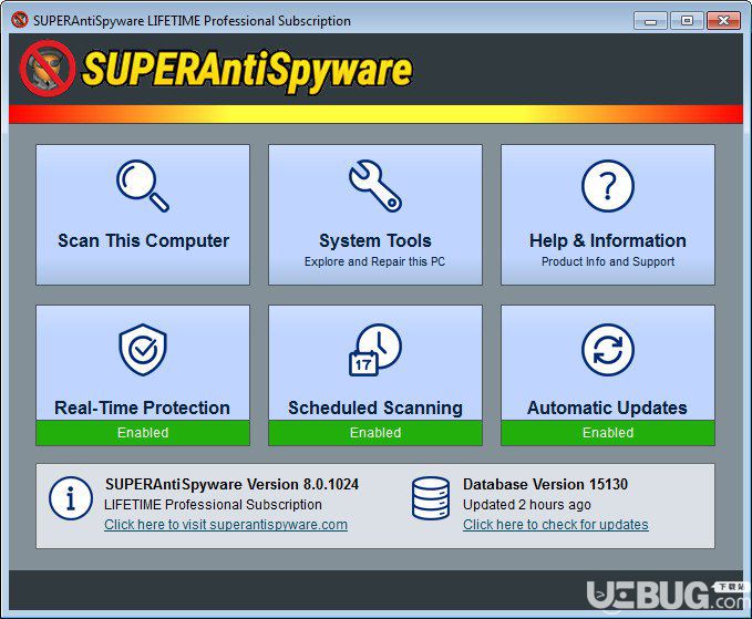 SUPERAntiSpyware下載