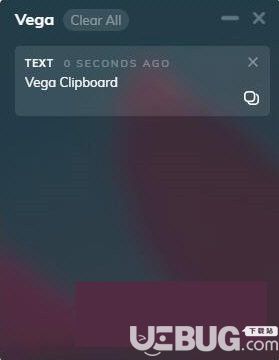 Vega Clipboard