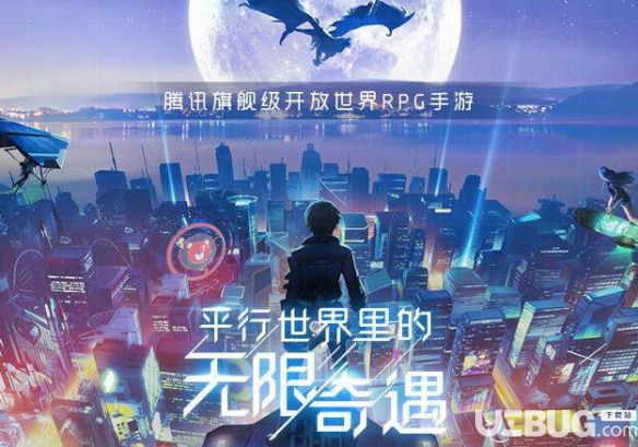 新版本中的噩夢·光明副本最終BOSS是誰呢？龍族幻想8.22答案