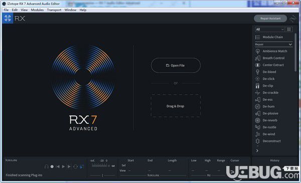 iZotope RX 7 Audio Editor Advanced下載