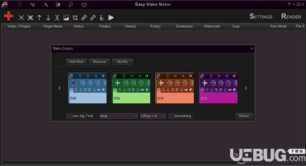 Easy Video Maker(視頻編輯軟件)v8.02官方版【3】