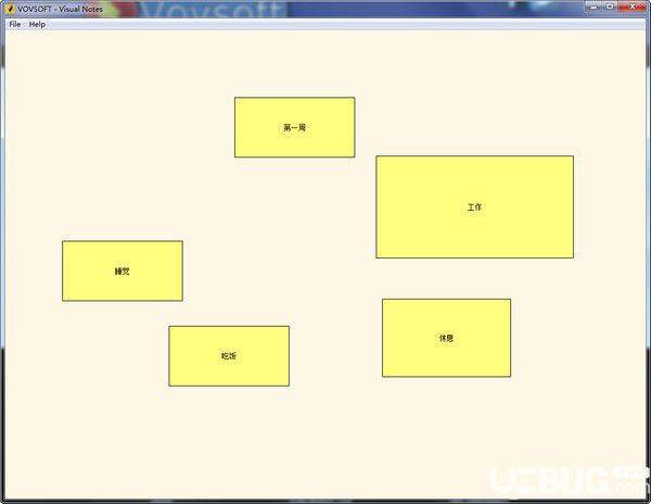 VovSoft Visual Notes(視覺筆記軟件)