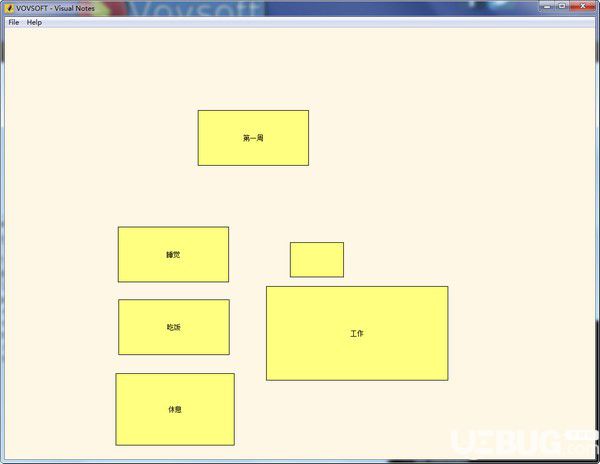 VovSoft Visual Notes(視覺筆記軟件)v1.4官方版【2】