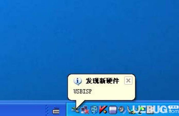 SL ISP(雙龍ISP燒寫(xiě)軟件)v1.9.02官方版【3】