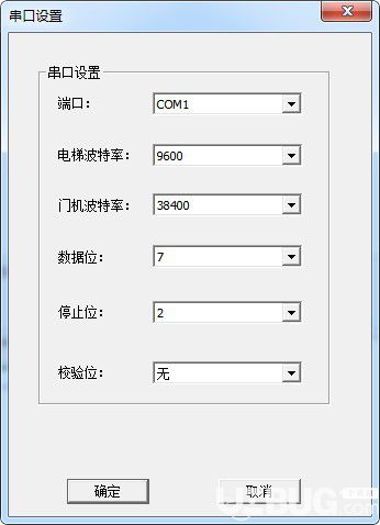 SESCS(新時達電梯主板調(diào)試軟件)