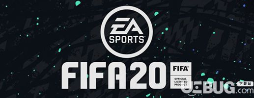 《FIFA 20》試玩版 Origin正版分流