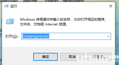 運行Adobe Premiere導(dǎo)致電腦藍屏怎么解決