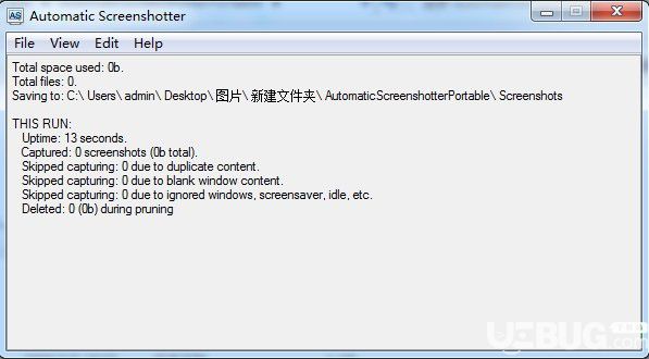 Automatic Screenshotter(屏幕自動(dòng)截圖軟件)