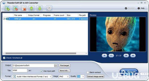 ThunderSoft GIF to AVI Converter