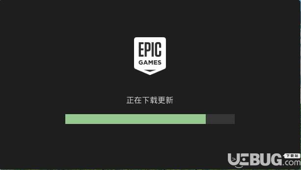 Epic游戲平臺下載