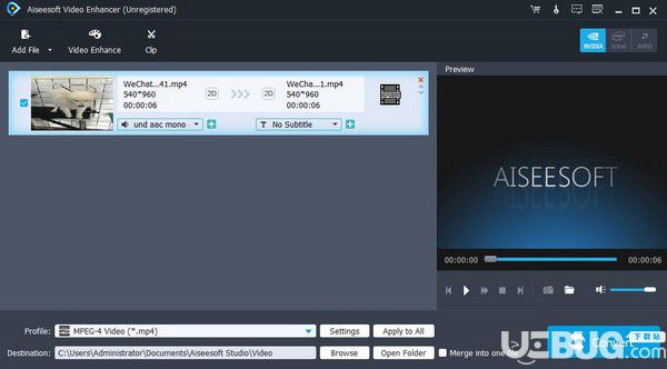 Aiseesoft Video Enhancer(視頻增強軟件)v9.2.20官方版【2】