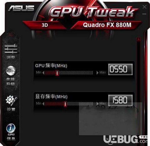 ASUS GPU Tweak中文版下載