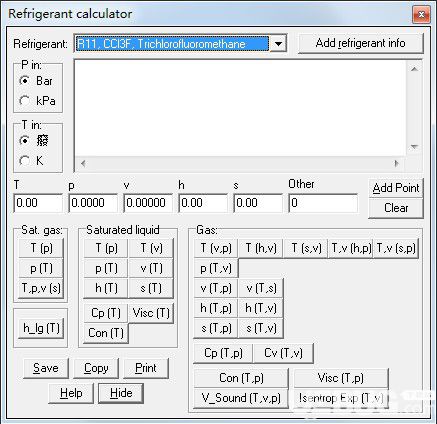 Refrigerant calculator(制冷劑狀態(tài)查詢軟件)