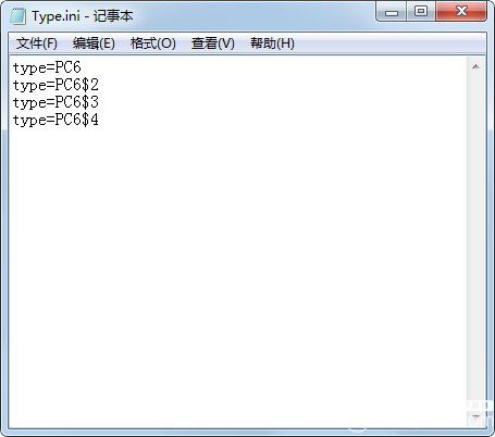 傳智加密錄屏軟件v3.0.1綠色版【3】