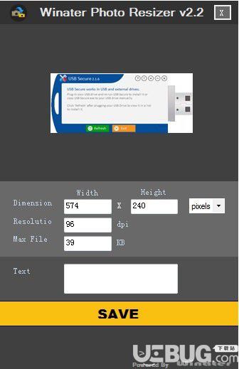 Winater Photo Resizer(圖像編輯軟件)v2.2綠色版【2】