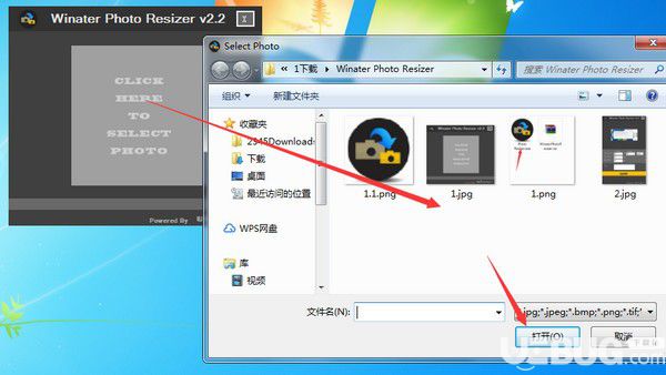 Winater Photo Resizer(圖像編輯軟件)v2.2綠色版【4】