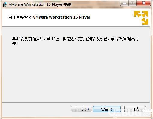 VMware Workstation Player下載