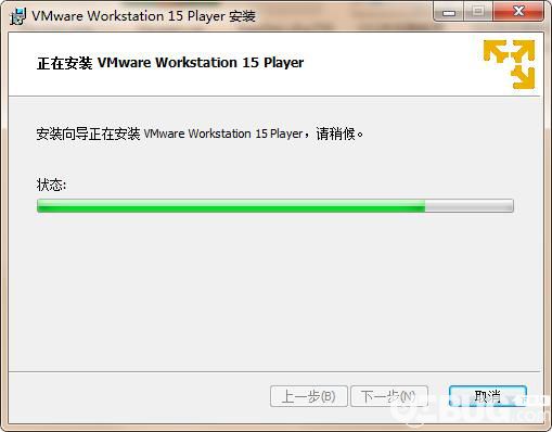 VMware Workstation Player下載