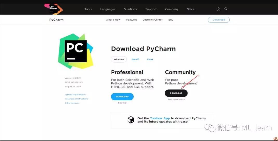 PyCharm Pro安裝方法介紹