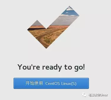 CentOS7.7版本系統(tǒng)安裝方法介紹