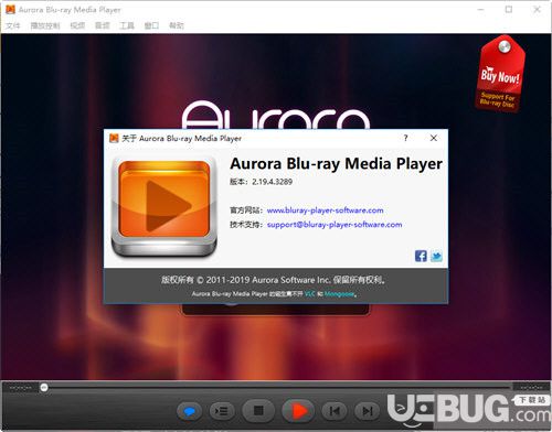 Aurora Blu ray Media Player